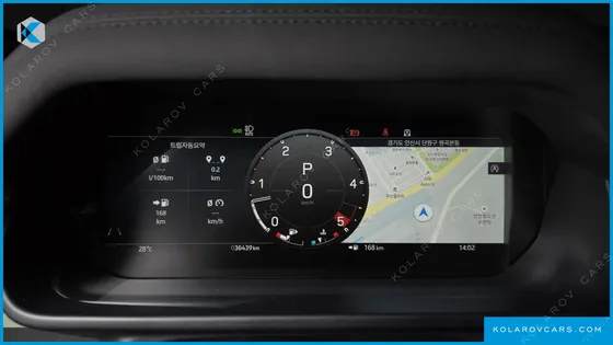 LAND ROVER DEFENDER 110 D300 75TH EDITION