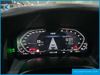 BMW M8 M8 GRAN COUPE COMPETITION