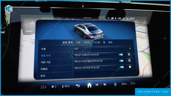 MERCEDES E-CLASS E300 4MATIC AMG LINE