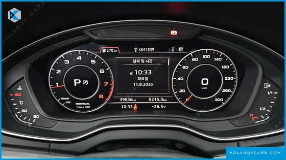 AUDI Q5 45 TFSI QUATTRO