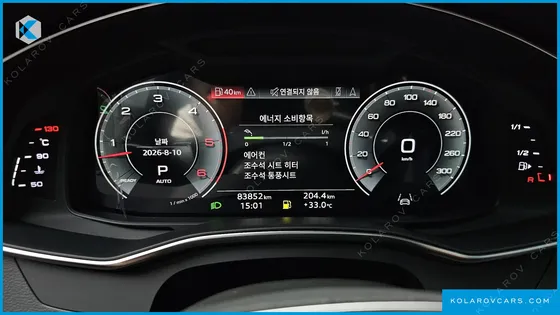 AUDI A7 45 TDI QUATTRO PREMIUM