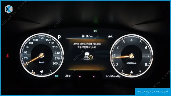 GENESIS G70 GASOLINE 2.0T 4WD