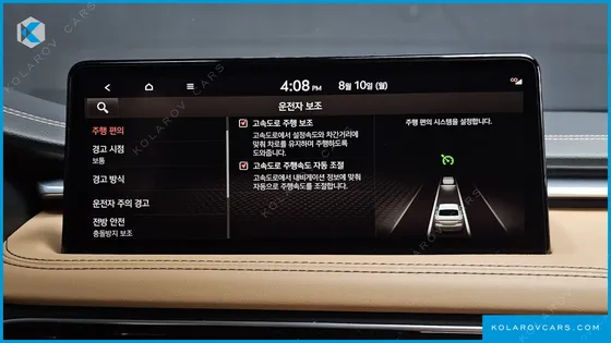 GENESIS G70 GASOLINE 2.0T 4WD