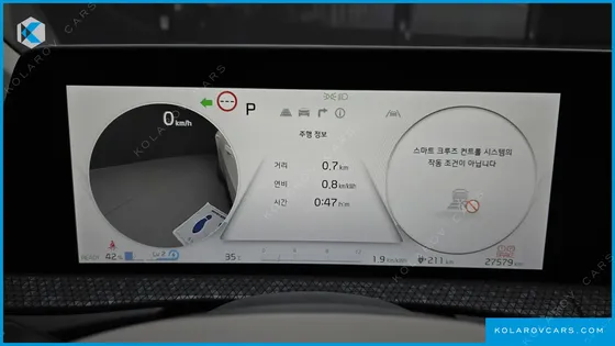 KIA EV6 LONG RANGE