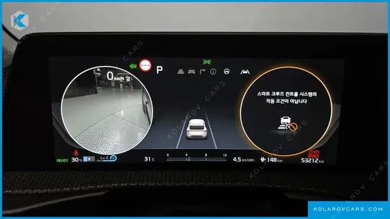 KIA EV6 LONG RANGE