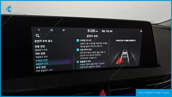 KIA EV6 LONG RANGE