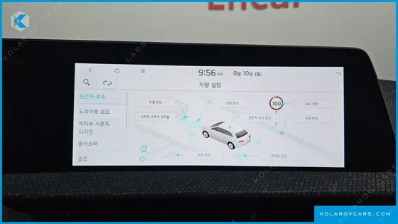 KIA EV6 LONG RANGE 4WD