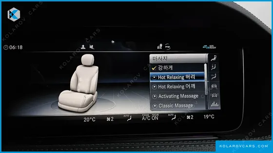 MERCEDES S-CLASS S560L 4MATIC