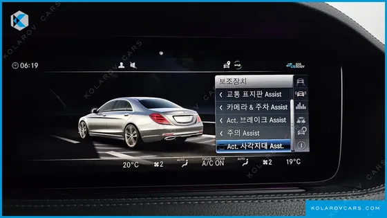 MERCEDES S-CLASS S560L 4MATIC