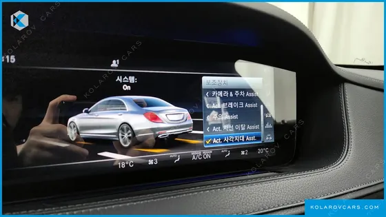 MERCEDES S-CLASS S450L