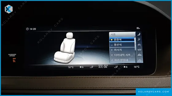 MERCEDES S-CLASS S400L D 4MATIC