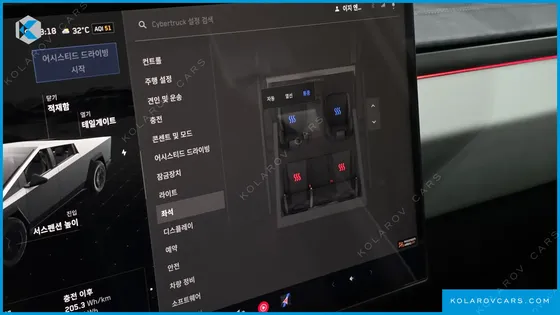 TESLA CYBERTRUCK CYBERBEAST