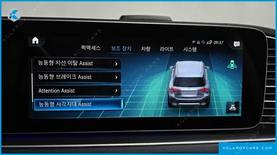 MERCEDES GLE-CLASS GLE300D 4MATIC