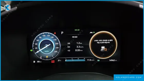 HYUNDAI SANTA FE HEV 1.6 2WD