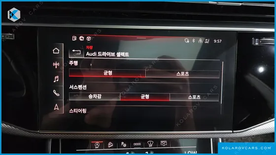 AUDI Q8 45 TDI QUATTRO PREMIUM