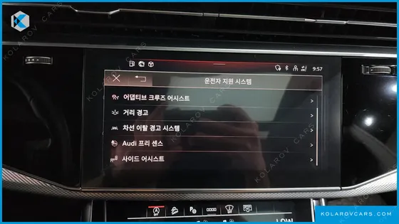 AUDI Q8 45 TDI QUATTRO PREMIUM