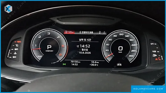 AUDI Q8 45 TDI QUATTRO PREMIUM