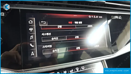 AUDI Q8 45 TDI QUATTRO PREMIUM