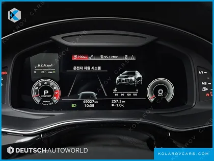 AUDI Q8 55 TFSI QUATTRO PREMIUM