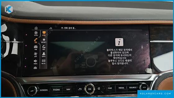 BENTLEY FLYING SPUR 4.0