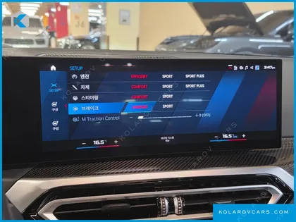 BMW M2 M2 FIRST EDITION