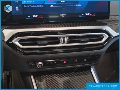 BMW M2 M2 FIRST EDITION