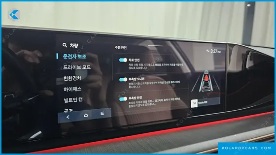 HYUNDAI GRANDEUR CALLIGRAPHY