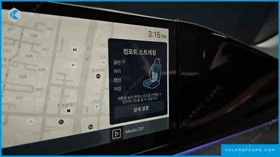 HYUNDAI GRANDEUR CALLIGRAPHY