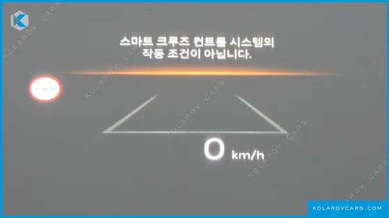 HYUNDAI GRANDEUR CALLIGRAPHY