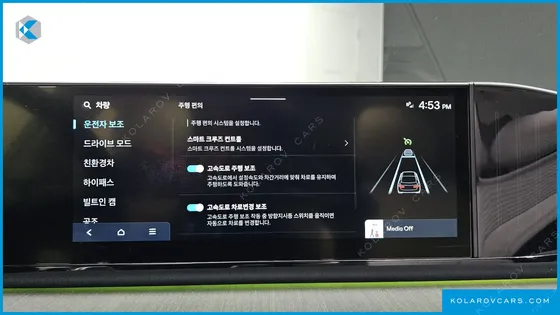 HYUNDAI GRANDEUR CALLIGRAPHY