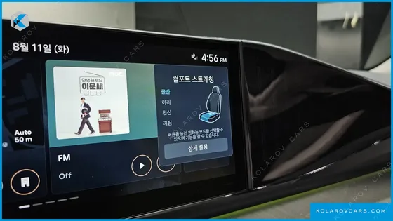 HYUNDAI GRANDEUR CALLIGRAPHY