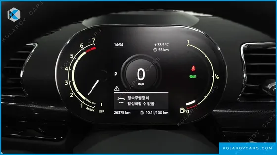 MINI CLUBMAN HIGH