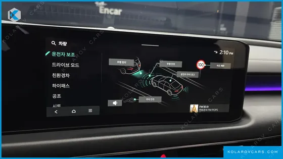 KIA K8 SIGNATURE