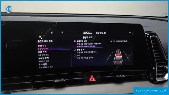 KIA SPORTAGE SIGNATURE GRAVITY 2WD