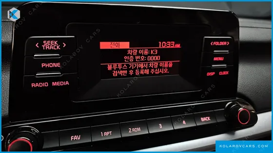 KIA K3 1.6