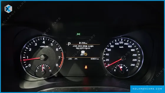 KIA K3 1.6