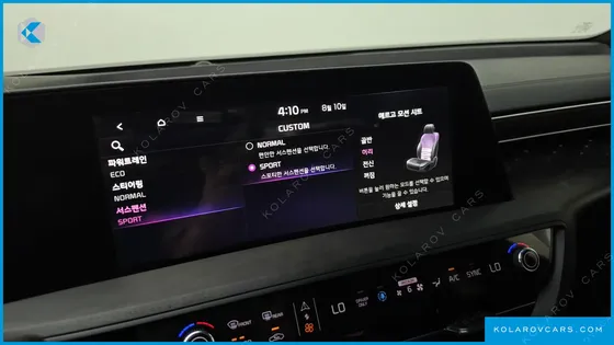 KIA K8 SIGNATURE SPECIAL