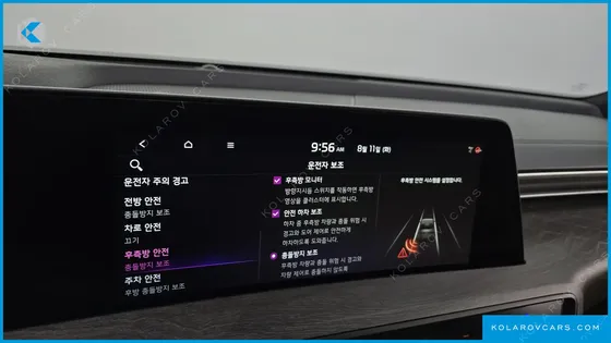 KIA K8 NOBLESSE