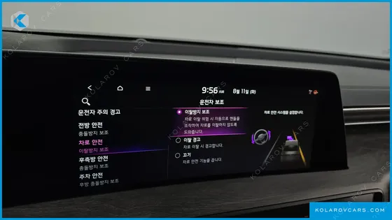 KIA K8 NOBLESSE