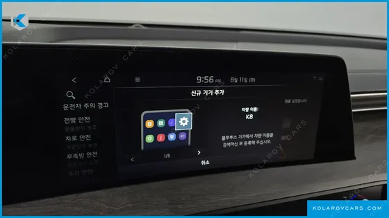 KIA K8 NOBLESSE