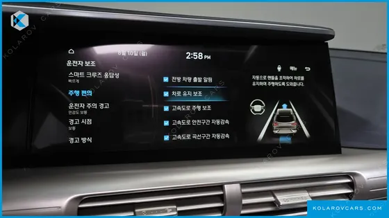HYUNDAI NEXO PREMIUM