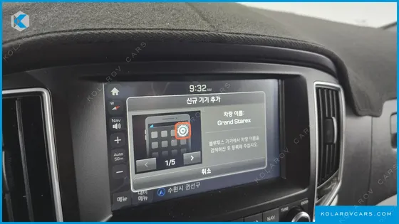 HYUNDAI STAREX VAN 5-SEATER