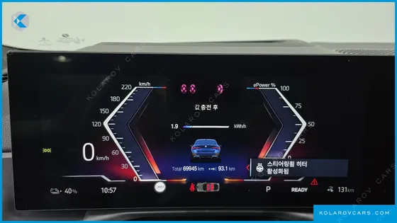 BMW I4 EDRIVE40 M SPORTS PRO