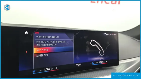 BMW I4 EDRIVE40 M SPORTS PRO