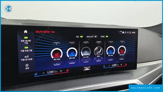 BMW I4 EDRIVE40 M SPORTS PRO