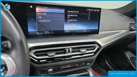 BMW I4 EDRIVE40 M SPORTS PRO