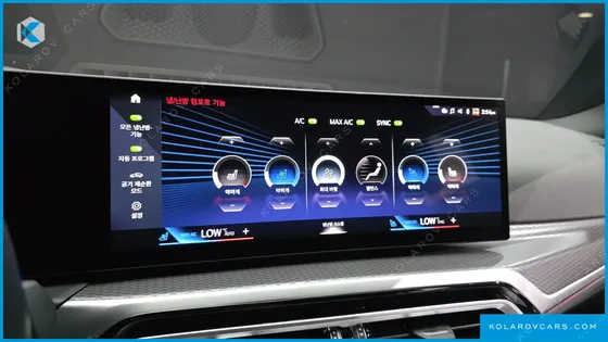 BMW I4 EDRIVE40 M SPORTS PRO