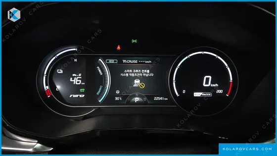 KIA NIRO PRESTIGE