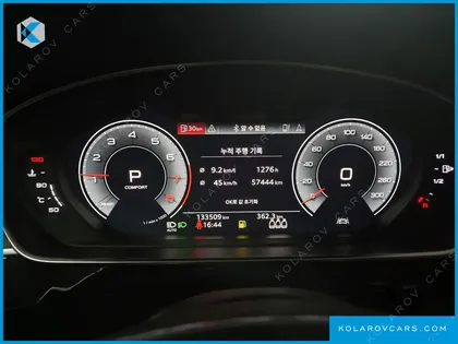 AUDI A8 55 TFSI QUATTRO LWB