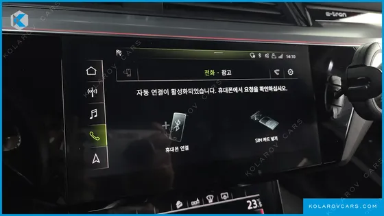 AUDI E-TRON 55 QUATTRO